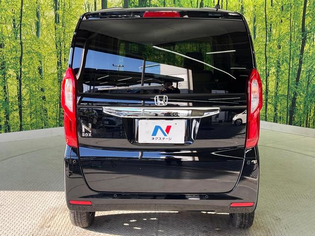 N-BOX L 純正ナビ 電動スライドドア 衝突軽減 アダプティブクルーズ 禁煙車 フルセグ Bluetooth ETC ドラレコ フルセグ シートヒーター クリアランスソナー オートハイビーム スマートキー(26枚目)