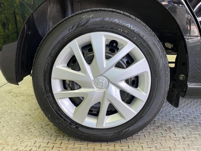 N-BOX L 純正ナビ 電動スライドドア 衝突軽減 アダプティブクルーズ 禁煙車 フルセグ Bluetooth ETC ドラレコ フルセグ シートヒーター クリアランスソナー オートハイビーム スマートキー(34枚目)