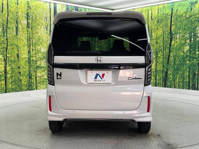 Ｎ－ＢＯＸカスタム Ｌ　スタイル＋ブラック　メモリーナビ　両側電動ドア　バックカメラ　ホンダセンシング　禁煙車　コーナーセンサー　スマートキー　ＬＥＤヘッド　ＥＴＣ　純正１４インチＡＷ　レーンアシスト　シートヒーター　Ｂｌｕｅｔｏｏｔｈ（28枚目）