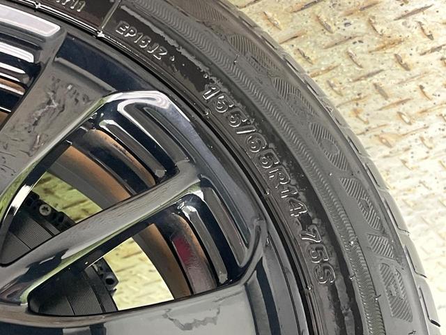 Ｎ－ＢＯＸカスタム Ｌ　スタイル＋ブラック　メモリーナビ　両側電動ドア　バックカメラ　ホンダセンシング　禁煙車　コーナーセンサー　スマートキー　ＬＥＤヘッド　ＥＴＣ　純正１４インチＡＷ　レーンアシスト　シートヒーター　Ｂｌｕｅｔｏｏｔｈ（32枚目）