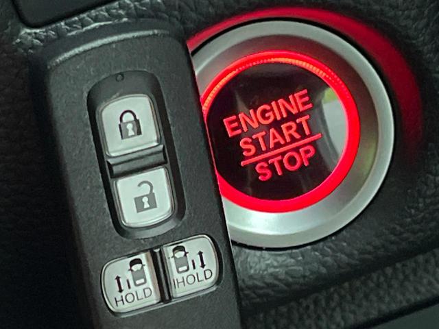 Ｎ－ＢＯＸカスタム Ｌ　スタイル＋ブラック　メモリーナビ　両側電動ドア　バックカメラ　ホンダセンシング　禁煙車　コーナーセンサー　スマートキー　ＬＥＤヘッド　ＥＴＣ　純正１４インチＡＷ　レーンアシスト　シートヒーター　Ｂｌｕｅｔｏｏｔｈ（40枚目）