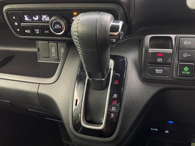 Ｎ－ＢＯＸカスタム Ｌ　スタイル＋ブラック　メモリーナビ　両側電動ドア　バックカメラ　ホンダセンシング　禁煙車　コーナーセンサー　スマートキー　ＬＥＤヘッド　ＥＴＣ　純正１４インチＡＷ　レーンアシスト　シートヒーター　Ｂｌｕｅｔｏｏｔｈ（46枚目）