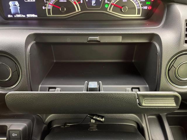 Ｎ－ＢＯＸカスタム Ｌ　スタイル＋ブラック　メモリーナビ　両側電動ドア　バックカメラ　ホンダセンシング　禁煙車　コーナーセンサー　スマートキー　ＬＥＤヘッド　ＥＴＣ　純正１４インチＡＷ　レーンアシスト　シートヒーター　Ｂｌｕｅｔｏｏｔｈ（50枚目）