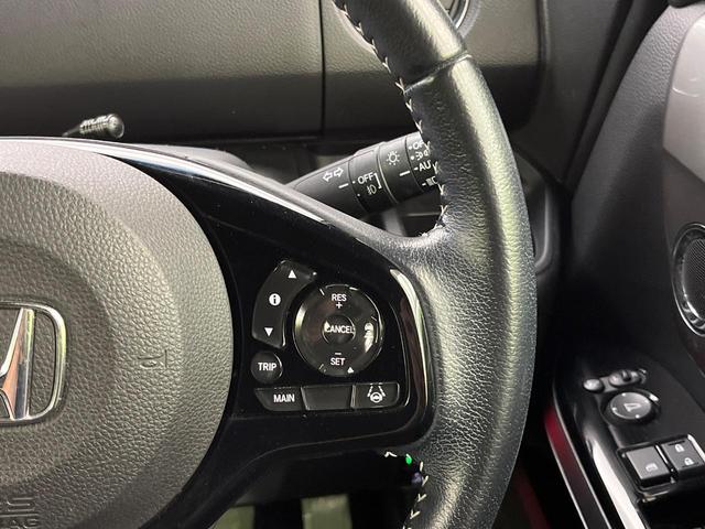 Ｎ－ＢＯＸカスタム Ｌ　スタイル＋ブラック　メモリーナビ　両側電動ドア　バックカメラ　ホンダセンシング　禁煙車　コーナーセンサー　スマートキー　ＬＥＤヘッド　ＥＴＣ　純正１４インチＡＷ　レーンアシスト　シートヒーター　Ｂｌｕｅｔｏｏｔｈ（61枚目）