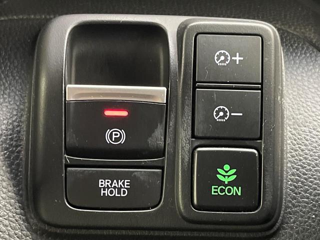 Ｎ－ＢＯＸカスタム Ｌ　スタイル＋ブラック　メモリーナビ　両側電動ドア　バックカメラ　ホンダセンシング　禁煙車　コーナーセンサー　スマートキー　ＬＥＤヘッド　ＥＴＣ　純正１４インチＡＷ　レーンアシスト　シートヒーター　Ｂｌｕｅｔｏｏｔｈ（66枚目）