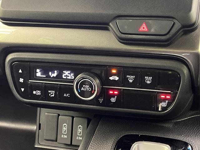 Ｎ－ＢＯＸカスタム Ｌ　スタイル＋ブラック　メモリーナビ　両側電動ドア　バックカメラ　ホンダセンシング　禁煙車　コーナーセンサー　スマートキー　ＬＥＤヘッド　ＥＴＣ　純正１４インチＡＷ　レーンアシスト　シートヒーター　Ｂｌｕｅｔｏｏｔｈ（67枚目）