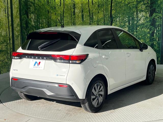 ノート Ｓ　メモリーナビ　バックカメラ　衝突被害軽減システム　禁煙車　コーナーセンサー　スマートキー　ＥＴＣ　オートハイビーム　レーンアシスト　オートライト　オートエアコン　Ｂｌｕｅｔｏｏｔｈ（18枚目）