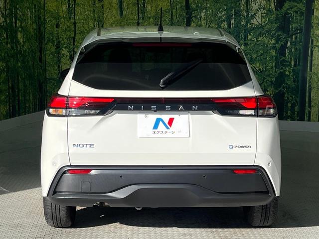 ノート Ｓ　メモリーナビ　バックカメラ　衝突被害軽減システム　禁煙車　コーナーセンサー　スマートキー　ＥＴＣ　オートハイビーム　レーンアシスト　オートライト　オートエアコン　Ｂｌｕｅｔｏｏｔｈ（27枚目）