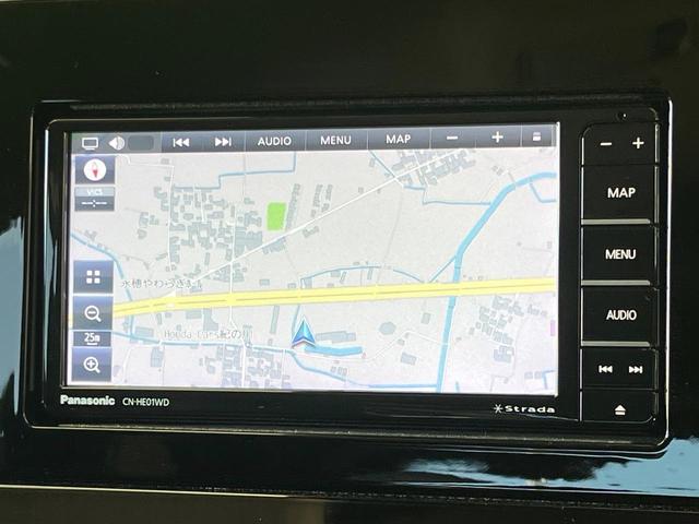 ノート Ｓ　メモリーナビ　バックカメラ　衝突被害軽減システム　禁煙車　コーナーセンサー　スマートキー　ＥＴＣ　オートハイビーム　レーンアシスト　オートライト　オートエアコン　Ｂｌｕｅｔｏｏｔｈ（35枚目）