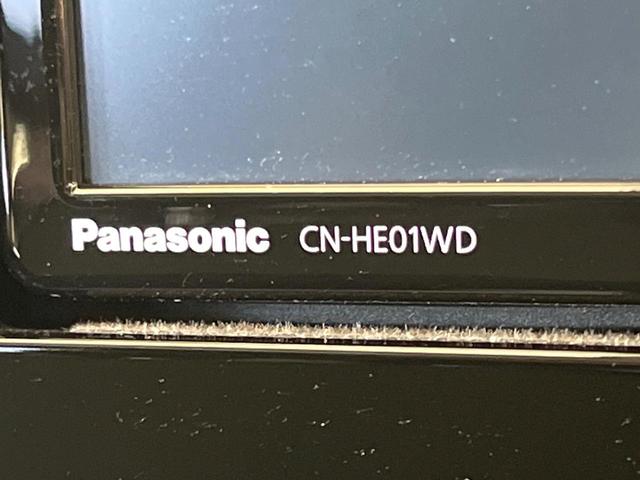 ノート Ｓ　メモリーナビ　バックカメラ　衝突被害軽減システム　禁煙車　コーナーセンサー　スマートキー　ＥＴＣ　オートハイビーム　レーンアシスト　オートライト　オートエアコン　Ｂｌｕｅｔｏｏｔｈ（38枚目）