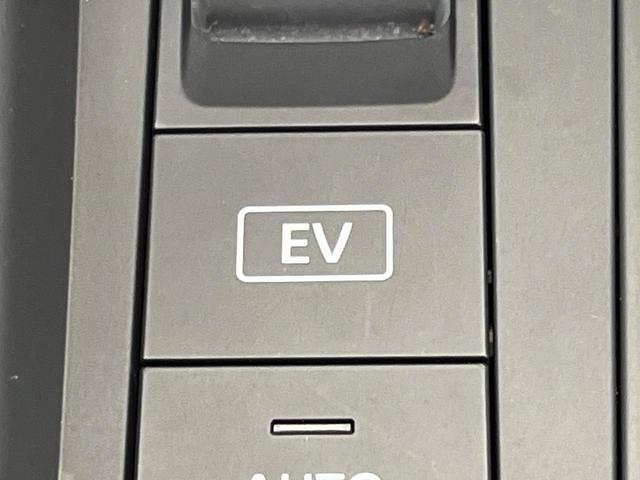 ノート Ｓ　メモリーナビ　バックカメラ　衝突被害軽減システム　禁煙車　コーナーセンサー　スマートキー　ＥＴＣ　オートハイビーム　レーンアシスト　オートライト　オートエアコン　Ｂｌｕｅｔｏｏｔｈ（53枚目）