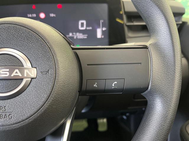 ノート Ｓ　メモリーナビ　バックカメラ　衝突被害軽減システム　禁煙車　コーナーセンサー　スマートキー　ＥＴＣ　オートハイビーム　レーンアシスト　オートライト　オートエアコン　Ｂｌｕｅｔｏｏｔｈ（57枚目）