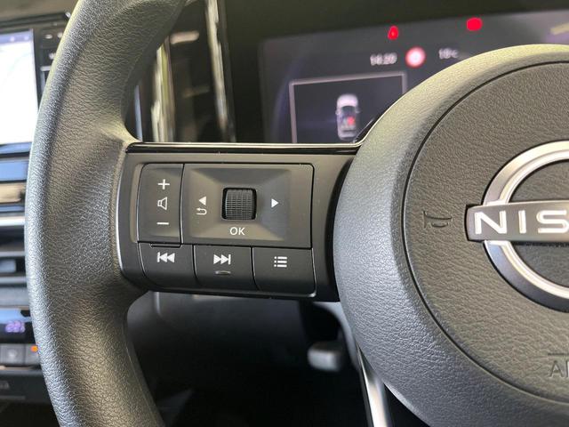 ノート Ｓ　メモリーナビ　バックカメラ　衝突被害軽減システム　禁煙車　コーナーセンサー　スマートキー　ＥＴＣ　オートハイビーム　レーンアシスト　オートライト　オートエアコン　Ｂｌｕｅｔｏｏｔｈ（58枚目）