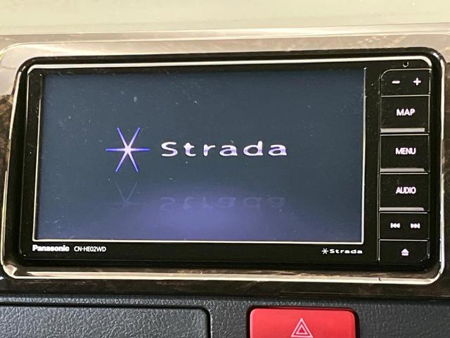 ハイエースバン スーパーGL ダークプライムII SDナビ 両側電動ドア 全周囲カメラ 衝突被害軽減システム 禁煙車 ハーフレザー 前後ドラレコ コーナーセンサー スマートキー LEDヘッド ビルトインETC オートハイビーム(4枚目)