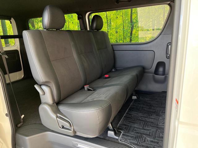 ハイエースバン スーパーGL ダークプライムII SDナビ 両側電動ドア 全周囲カメラ 衝突被害軽減システム 禁煙車 ハーフレザー 前後ドラレコ コーナーセンサー スマートキー LEDヘッド ビルトインETC オートハイビーム(10枚目)