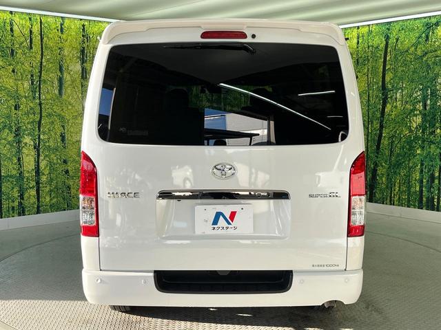 ハイエースバン スーパーGL ダークプライムII SDナビ 両側電動ドア 全周囲カメラ 衝突被害軽減システム 禁煙車 ハーフレザー 前後ドラレコ コーナーセンサー スマートキー LEDヘッド ビルトインETC オートハイビーム(27枚目)