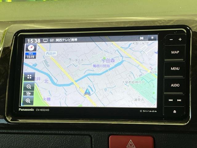 ハイエースバン スーパーGL ダークプライムII SDナビ 両側電動ドア 全周囲カメラ 衝突被害軽減システム 禁煙車 ハーフレザー 前後ドラレコ コーナーセンサー スマートキー LEDヘッド ビルトインETC オートハイビーム(36枚目)