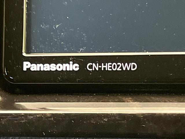 ハイエースバン スーパーGL ダークプライムII SDナビ 両側電動ドア 全周囲カメラ 衝突被害軽減システム 禁煙車 ハーフレザー 前後ドラレコ コーナーセンサー スマートキー LEDヘッド ビルトインETC オートハイビーム(39枚目)