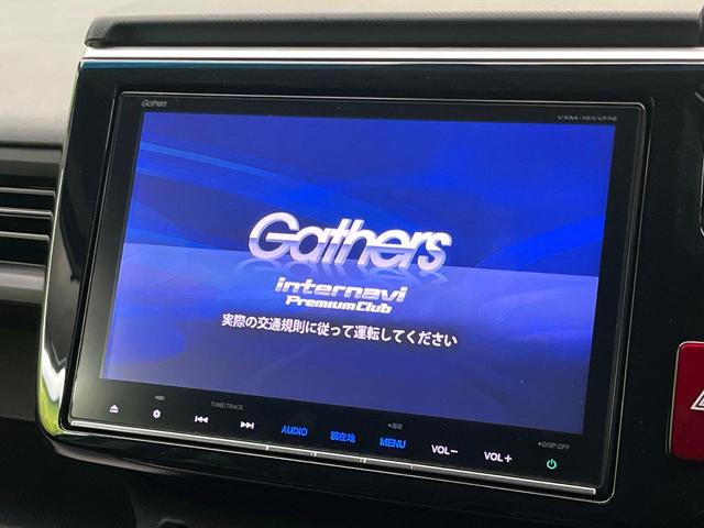 ステップワゴンスパーダ スパーダハイブリッド　Ｇ・ＥＸ　ホンダセンシング　純正９型ナビ　マルチビューカメラ　禁煙車　両側電動スライドドア　リアオートエアコン　ハーフレザーシート　前席シートヒーター　ＬＥＤヘッドライト＆フォグライト　ＥＴＣ　ドラレコ　電動パーキング（4枚目）