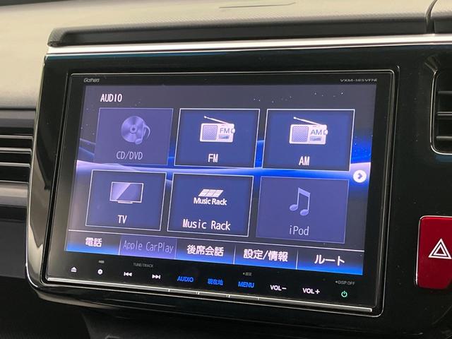 ステップワゴンスパーダ スパーダハイブリッド　Ｇ・ＥＸ　ホンダセンシング　純正９型ナビ　マルチビューカメラ　禁煙車　両側電動スライドドア　リアオートエアコン　ハーフレザーシート　前席シートヒーター　ＬＥＤヘッドライト＆フォグライト　ＥＴＣ　ドラレコ　電動パーキング（38枚目）