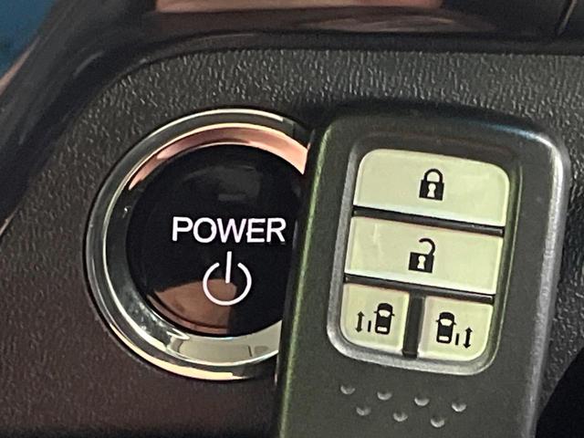 ステップワゴンスパーダ スパーダハイブリッド　Ｇ・ＥＸ　ホンダセンシング　純正９型ナビ　マルチビューカメラ　禁煙車　両側電動スライドドア　リアオートエアコン　ハーフレザーシート　前席シートヒーター　ＬＥＤヘッドライト＆フォグライト　ＥＴＣ　ドラレコ　電動パーキング（43枚目）