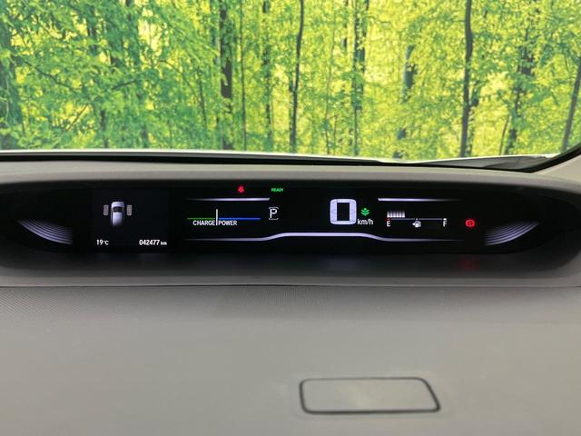 ステップワゴンスパーダ スパーダハイブリッド　Ｇ・ＥＸ　ホンダセンシング　純正９型ナビ　マルチビューカメラ　禁煙車　両側電動スライドドア　リアオートエアコン　ハーフレザーシート　前席シートヒーター　ＬＥＤヘッドライト＆フォグライト　ＥＴＣ　ドラレコ　電動パーキング（51枚目）
