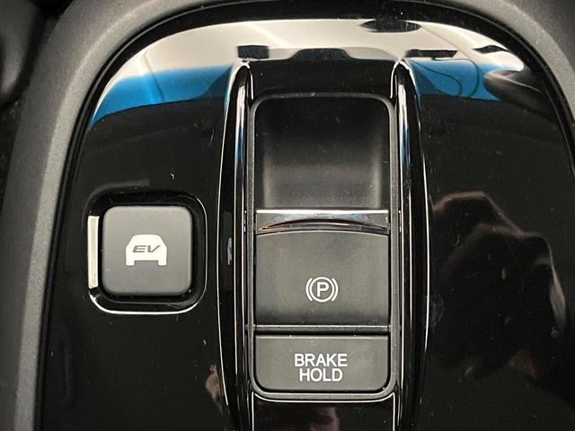 ステップワゴンスパーダ スパーダハイブリッド　Ｇ・ＥＸ　ホンダセンシング　純正９型ナビ　マルチビューカメラ　禁煙車　両側電動スライドドア　リアオートエアコン　ハーフレザーシート　前席シートヒーター　ＬＥＤヘッドライト＆フォグライト　ＥＴＣ　ドラレコ　電動パーキング（75枚目）