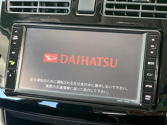 ムーヴ カスタム　Ｘ　ＳＡ　純正ナビ　バックカメラ　衝突被害軽減システム　禁煙車　ドラレコ　スマートキー＆プッシュスタート　ＬＥＤヘッド　ＥＴＣ　純正１４インチアルミ　オートエアコン　フルセグ　Ｂｌｕｅｔｏｏｔｈ接続（4枚目）