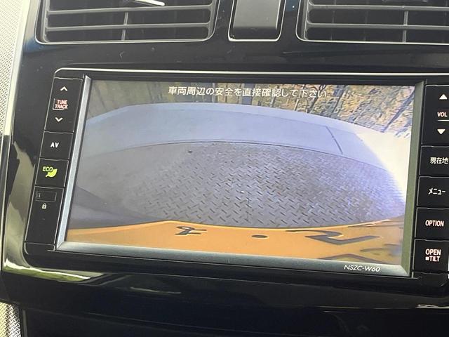 ムーヴ カスタム　Ｘ　ＳＡ　純正ナビ　バックカメラ　衝突被害軽減システム　禁煙車　ドラレコ　スマートキー＆プッシュスタート　ＬＥＤヘッド　ＥＴＣ　純正１４インチアルミ　オートエアコン　フルセグ　Ｂｌｕｅｔｏｏｔｈ接続（5枚目）