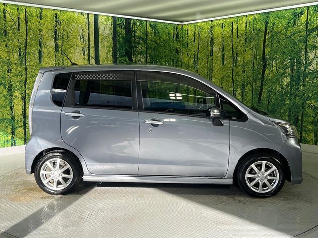 ムーヴ カスタム　Ｘ　ＳＡ　純正ナビ　バックカメラ　衝突被害軽減システム　禁煙車　ドラレコ　スマートキー＆プッシュスタート　ＬＥＤヘッド　ＥＴＣ　純正１４インチアルミ　オートエアコン　フルセグ　Ｂｌｕｅｔｏｏｔｈ接続（30枚目）