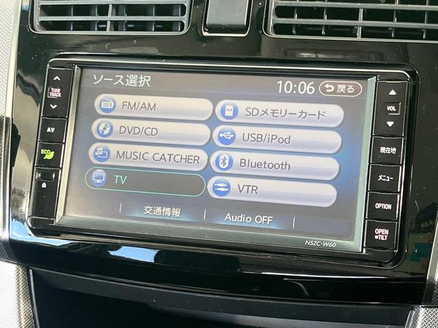 ムーヴ カスタム　Ｘ　ＳＡ　純正ナビ　バックカメラ　衝突被害軽減システム　禁煙車　ドラレコ　スマートキー＆プッシュスタート　ＬＥＤヘッド　ＥＴＣ　純正１４インチアルミ　オートエアコン　フルセグ　Ｂｌｕｅｔｏｏｔｈ接続（37枚目）