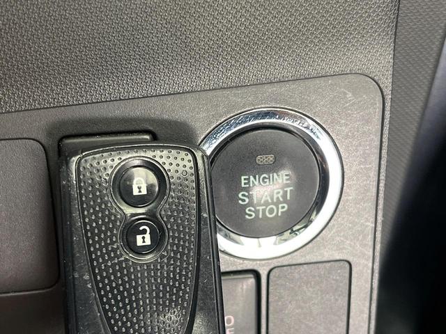 ムーヴ カスタム　Ｘ　ＳＡ　純正ナビ　バックカメラ　衝突被害軽減システム　禁煙車　ドラレコ　スマートキー＆プッシュスタート　ＬＥＤヘッド　ＥＴＣ　純正１４インチアルミ　オートエアコン　フルセグ　Ｂｌｕｅｔｏｏｔｈ接続（40枚目）