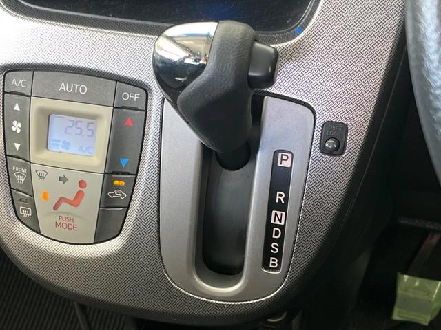 ムーヴ カスタム　Ｘ　ＳＡ　純正ナビ　バックカメラ　衝突被害軽減システム　禁煙車　ドラレコ　スマートキー＆プッシュスタート　ＬＥＤヘッド　ＥＴＣ　純正１４インチアルミ　オートエアコン　フルセグ　Ｂｌｕｅｔｏｏｔｈ接続（46枚目）