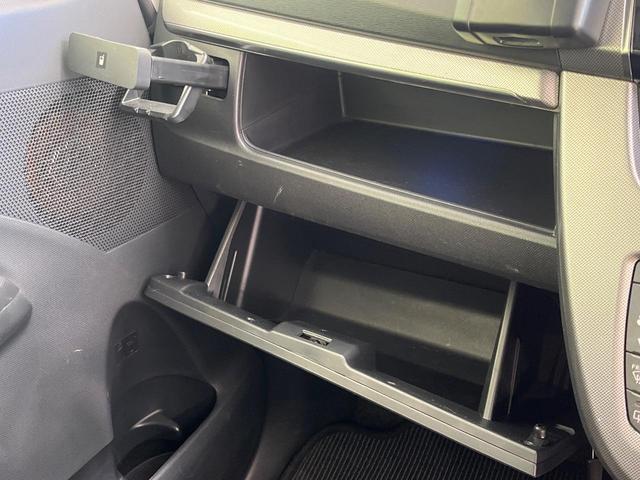 ムーヴ カスタム　Ｘ　ＳＡ　純正ナビ　バックカメラ　衝突被害軽減システム　禁煙車　ドラレコ　スマートキー＆プッシュスタート　ＬＥＤヘッド　ＥＴＣ　純正１４インチアルミ　オートエアコン　フルセグ　Ｂｌｕｅｔｏｏｔｈ接続（50枚目）