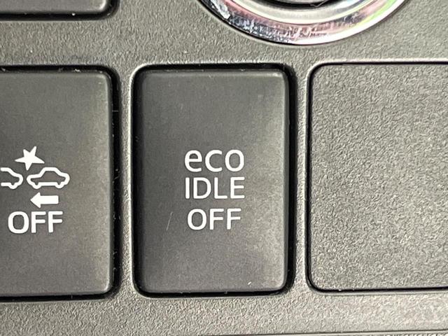 ムーヴ カスタム　Ｘ　ＳＡ　純正ナビ　バックカメラ　衝突被害軽減システム　禁煙車　ドラレコ　スマートキー＆プッシュスタート　ＬＥＤヘッド　ＥＴＣ　純正１４インチアルミ　オートエアコン　フルセグ　Ｂｌｕｅｔｏｏｔｈ接続（57枚目）