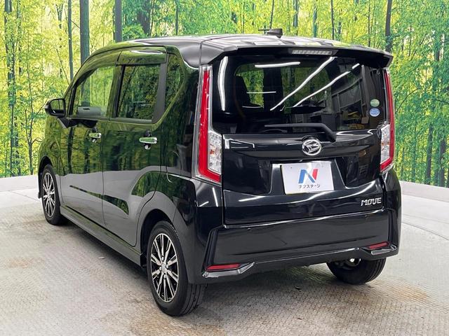 ムーヴ カスタム　Ｘ　ハイパーＳＡ　ＳＤナビ　バックカメラ　衝突被害軽減システム　禁煙車　ハーフレザーシート　スマートキー　ＬＥＤヘッド　純正１４インチアルミ　オートライト　オートエアコン　ＣＤ　ＤＶＤ再生　フルセグ　ＬＥＤフォグ（26枚目）