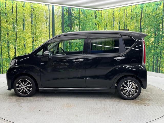 ムーヴ カスタム　Ｘ　ハイパーＳＡ　ＳＤナビ　バックカメラ　衝突被害軽減システム　禁煙車　ハーフレザーシート　スマートキー　ＬＥＤヘッド　純正１４インチアルミ　オートライト　オートエアコン　ＣＤ　ＤＶＤ再生　フルセグ　ＬＥＤフォグ（27枚目）