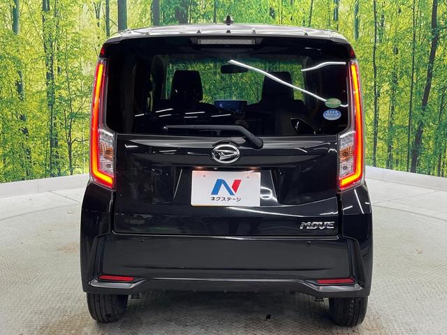 ムーヴ カスタム　Ｘ　ハイパーＳＡ　ＳＤナビ　バックカメラ　衝突被害軽減システム　禁煙車　ハーフレザーシート　スマートキー　ＬＥＤヘッド　純正１４インチアルミ　オートライト　オートエアコン　ＣＤ　ＤＶＤ再生　フルセグ　ＬＥＤフォグ（35枚目）