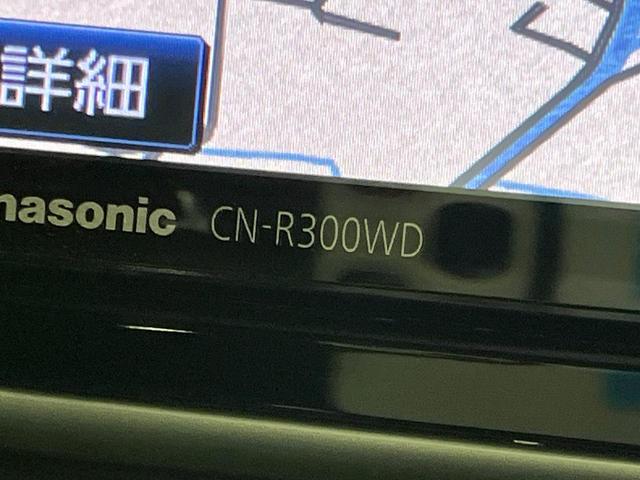 ムーヴ カスタム　Ｘ　ハイパーＳＡ　ＳＤナビ　バックカメラ　衝突被害軽減システム　禁煙車　ハーフレザーシート　スマートキー　ＬＥＤヘッド　純正１４インチアルミ　オートライト　オートエアコン　ＣＤ　ＤＶＤ再生　フルセグ　ＬＥＤフォグ（44枚目）