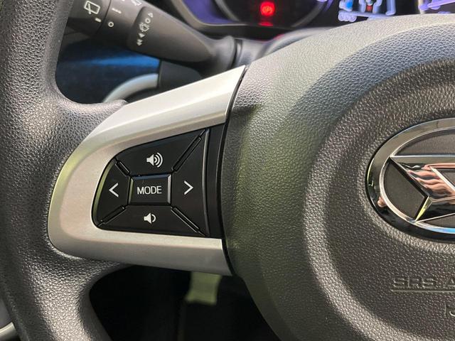 ムーヴ カスタム　Ｘ　ハイパーＳＡ　ＳＤナビ　バックカメラ　衝突被害軽減システム　禁煙車　ハーフレザーシート　スマートキー　ＬＥＤヘッド　純正１４インチアルミ　オートライト　オートエアコン　ＣＤ　ＤＶＤ再生　フルセグ　ＬＥＤフォグ（48枚目）