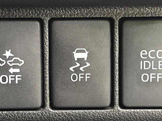 ムーヴ カスタム　Ｘ　ハイパーＳＡ　ＳＤナビ　バックカメラ　衝突被害軽減システム　禁煙車　ハーフレザーシート　スマートキー　ＬＥＤヘッド　純正１４インチアルミ　オートライト　オートエアコン　ＣＤ　ＤＶＤ再生　フルセグ　ＬＥＤフォグ（53枚目）