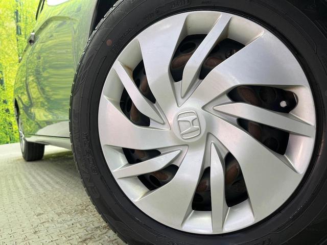 フィット １３Ｇ・Ｆパッケージ　ファインエディション　７インチナビ　バックカメラ　禁煙車　スマートキー　オートエアコン　Ｂｌｕｅｔｏｏｔｈ　アイドリングストップ　電動格納ミラー　ＣＤ　ＤＶＤ再生　フルセグ　ドアバイザー（14枚目）