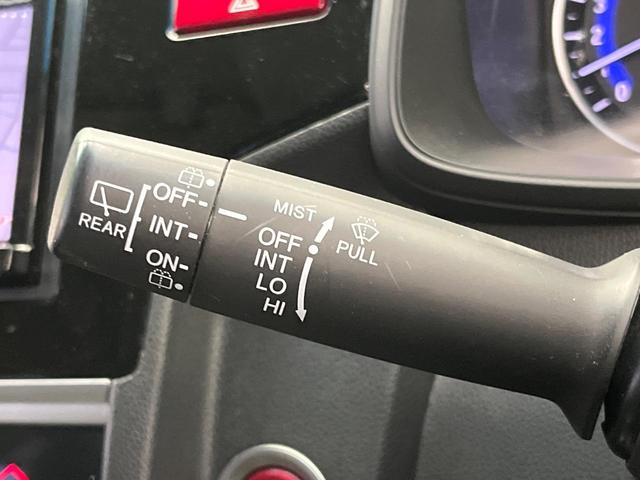 フィット １３Ｇ・Ｆパッケージ　ファインエディション　７インチナビ　バックカメラ　禁煙車　スマートキー　オートエアコン　Ｂｌｕｅｔｏｏｔｈ　アイドリングストップ　電動格納ミラー　ＣＤ　ＤＶＤ再生　フルセグ　ドアバイザー（39枚目）