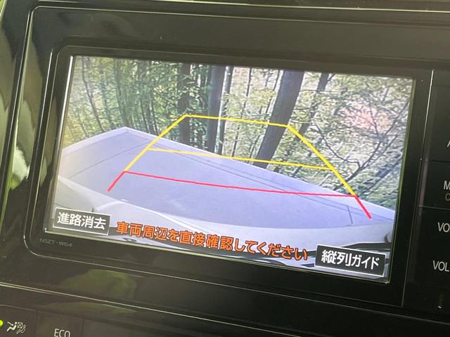 プリウス Ａツーリングセレクション　純正ＳＤナビ　バックカメラ　衝突被害軽減システム　レーダークルーズ　ドラレコ　コーナーセンサー　スマートキー　ＬＥＤヘッド　ビルトインＥＴＣ　純正１７インチアルミ　オートハイビーム　パークアシスト（5枚目）