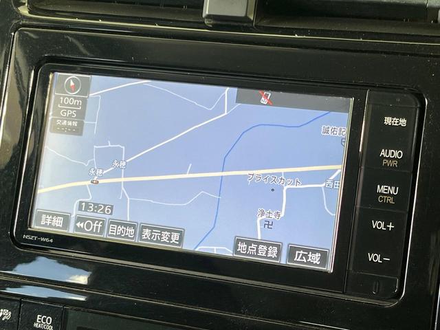 プリウス Ａツーリングセレクション　純正ＳＤナビ　バックカメラ　衝突被害軽減システム　レーダークルーズ　ドラレコ　コーナーセンサー　スマートキー　ＬＥＤヘッド　ビルトインＥＴＣ　純正１７インチアルミ　オートハイビーム　パークアシスト（42枚目）