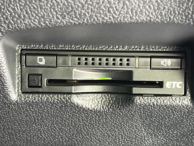 プリウス Ａツーリングセレクション　純正ＳＤナビ　バックカメラ　衝突被害軽減システム　レーダークルーズ　ドラレコ　コーナーセンサー　スマートキー　ＬＥＤヘッド　ビルトインＥＴＣ　純正１７インチアルミ　オートハイビーム　パークアシスト（58枚目）