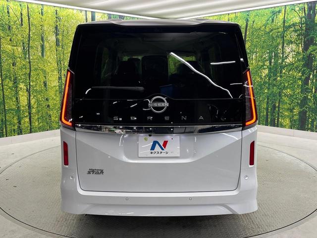 セレナ ハイウェイスターＶ　登録済未使用車　両側電動ドア　全周囲カメラ　衝突被害軽減システム　ハーフレザーシート　ドラレコ　コーナーセンサー　スマートキー　ＬＥＤヘッド　ＥＴＣ２．０　純正１６インチアルミ　オートハイビーム（17枚目）
