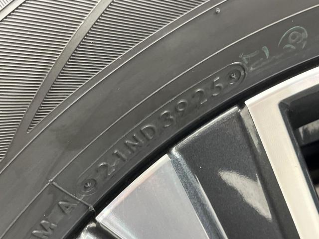 セレナ ハイウェイスターＶ　登録済未使用車　両側電動ドア　全周囲カメラ　衝突被害軽減システム　ハーフレザーシート　ドラレコ　コーナーセンサー　スマートキー　ＬＥＤヘッド　ＥＴＣ２．０　純正１６インチアルミ　オートハイビーム（33枚目）