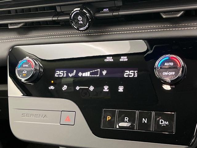 セレナ ハイウェイスターＶ　登録済未使用車　両側電動ドア　全周囲カメラ　衝突被害軽減システム　ハーフレザーシート　ドラレコ　コーナーセンサー　スマートキー　ＬＥＤヘッド　ＥＴＣ２．０　純正１６インチアルミ　オートハイビーム（49枚目）