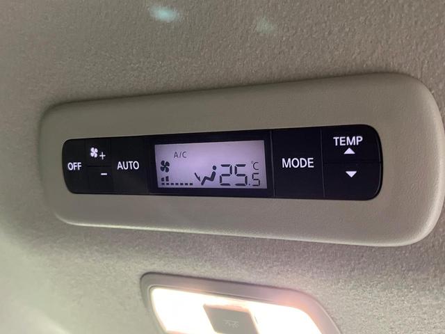 セレナ ハイウェイスターＶ　登録済未使用車　両側電動ドア　全周囲カメラ　衝突被害軽減システム　ハーフレザーシート　ドラレコ　コーナーセンサー　スマートキー　ＬＥＤヘッド　ＥＴＣ２．０　純正１６インチアルミ　オートハイビーム（68枚目）